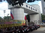 台北大學通訊系　兩間實驗室揭碑