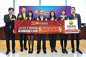 房仲加盟品牌唯一獲獎！永義房屋獲2025臺灣服務業大評鑑「房仲業銀牌獎」 