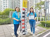 高市韌性社區僅19處　發展牛步