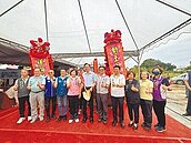 龍潭轉運站動工　拚明年中啟用