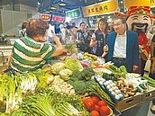 板橋黃石市場重生　診所百貨同一棟