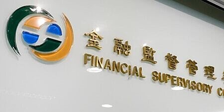 金管會公布三大境外金融中心最新數據,今年5月國際金融業務分行(OBU)與國際證券業務分公司(OSU)獲利分別月減2成和5成。圖∕本報資料照片