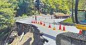 台14線路面崩塌　單線雙向通行