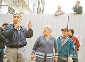 取回擔保金　王家須再聲請裁定返還
