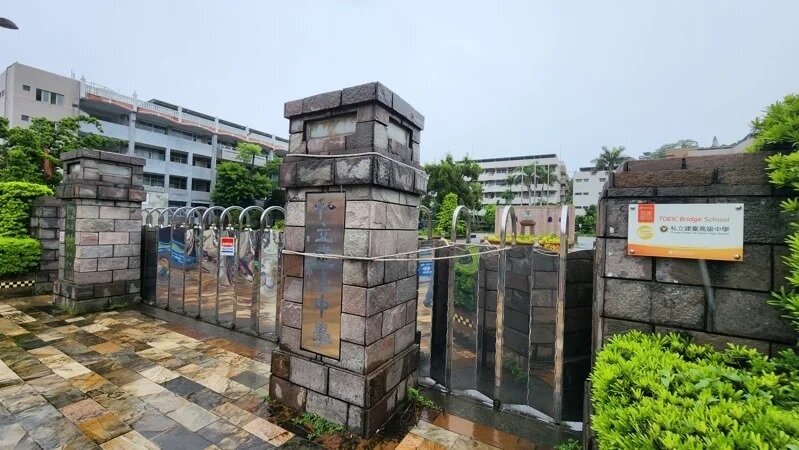 苗栗縣私立建臺高中董事會兩派7比7，新董事長懸缺10個多月，部分希望教育部出手化解僵局。本報資料照片 