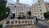 板橋醫療園區BOT案已有業者投標　新北衛生局9月甄審