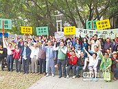 蓋李科永圖書館　得先移47樹