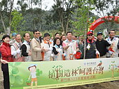呵護綠色資產　橫山油羅溪畔植樹造林