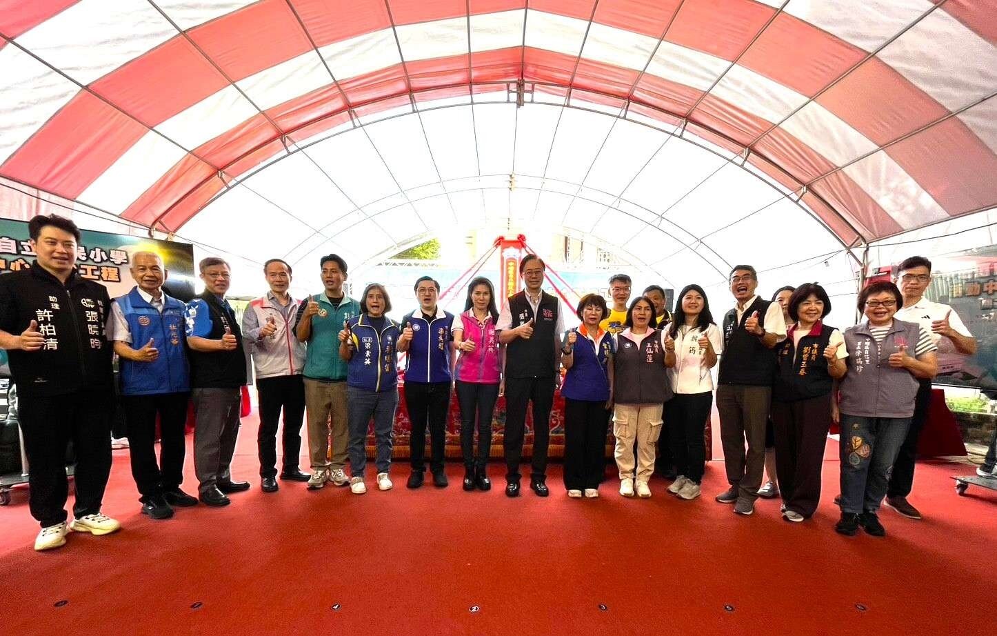 「中壢區自立國民小學活動中心新建工程」今日舉行開工動土典禮,張善政親自現場主持。圖:工務局提供