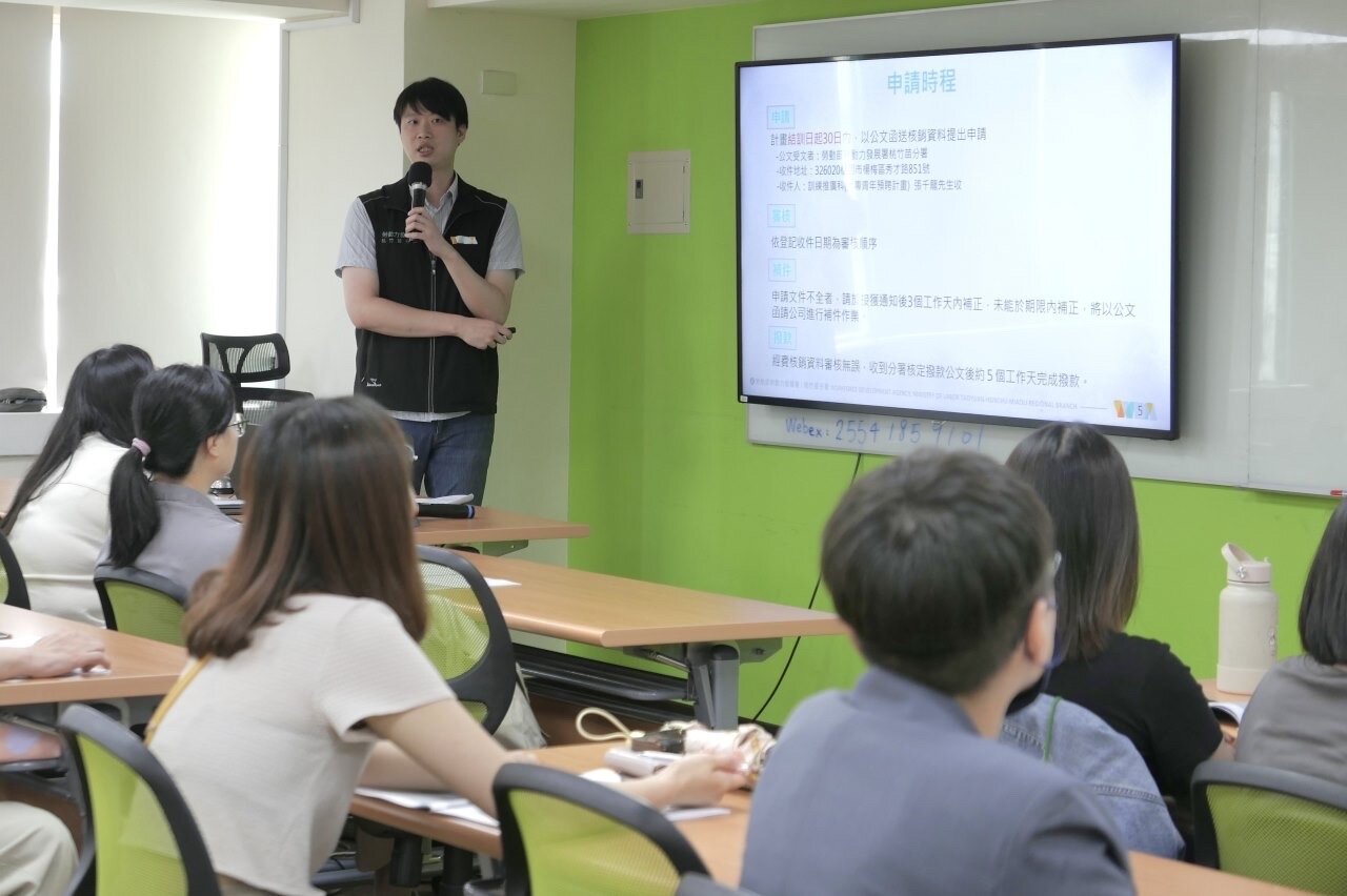 符合資格的企業,勞動部將依訓練時數補助工作崗位訓練費,補助期限最長12個月。圖:桃竹苗分署提供