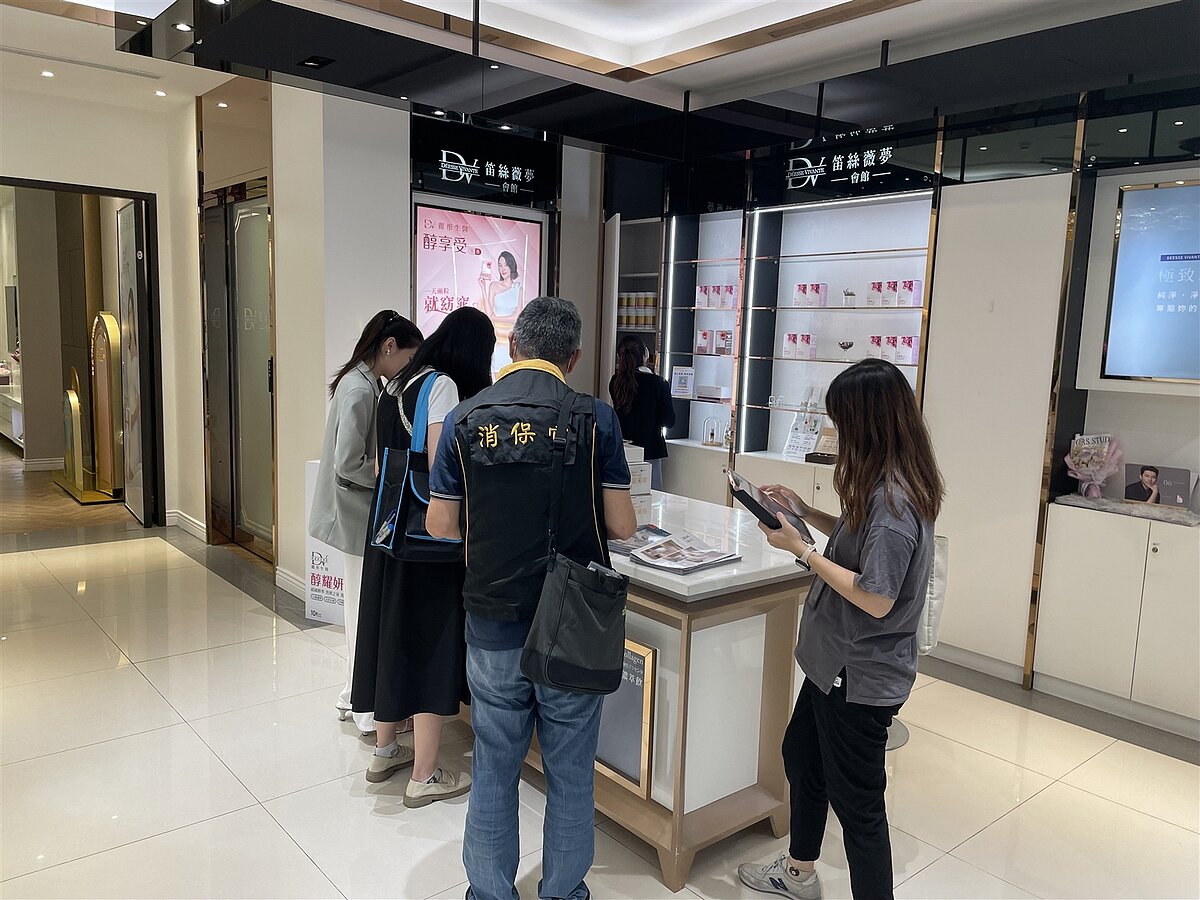 桃園市近期抽查全市8家醫美診所,發現有3家業者出現缺失,市府表示已要求限期改善並加強輔導。圖/桃園市法務局提供