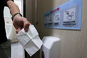 馬桶堵塞怪罪衛生紙？彭啓明重申「安心丟」：相信科學不要相信感覺