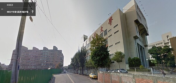 看好嶺東商圈發展潛力,多家建商積極搶標位於嶺東科大旁的眷改土地(翻攝自Google Map)