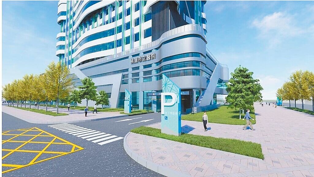 桃園市立醫院規畫設置499床,已於5月向衛福部申請許可,預定落腳八德霄裡,採BOT方式興建,力拚2033年啟用。圖為模擬示意圖。(桃園市衛生局提供/姜霏桃園傳真)
