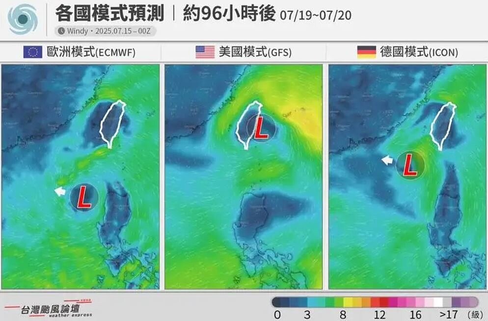 目前菲律賓東邊的低壓96W,預計周末很可能成颱。圖/取自「台灣颱風論壇|天氣特急」臉書粉專