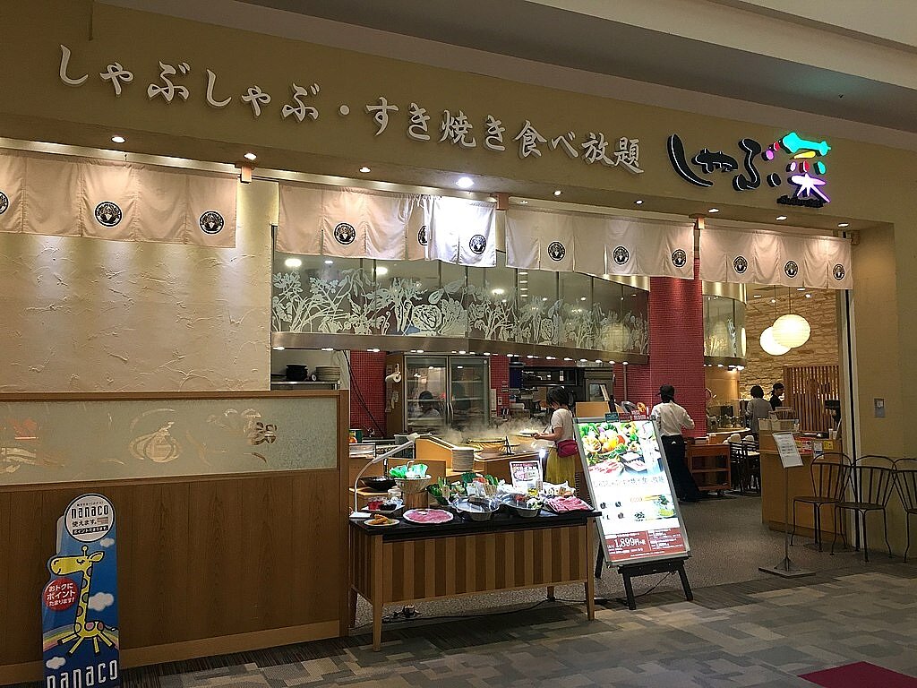 若能吃對方法,涮涮鍋也是良好的減重菜單之一。示意圖/維基百科