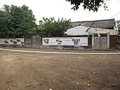 全國首座木藝博物館　將誕生在大溪