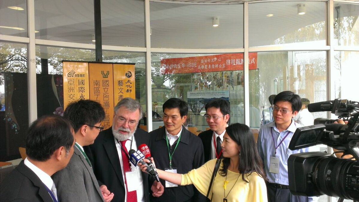 iiSBE亞洲交流中心揭牌 推動高雄厝綠建築 | 好房網News