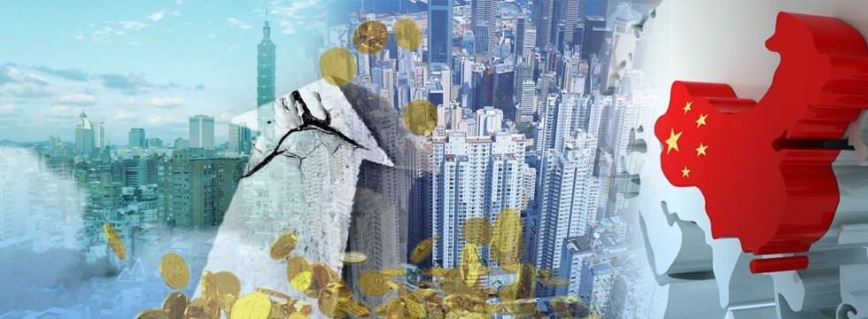 大陸 香港 台灣 房地產漲 資金(大刊頭)