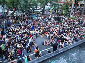 學生占立院　府院：配合立院依法妥適處理