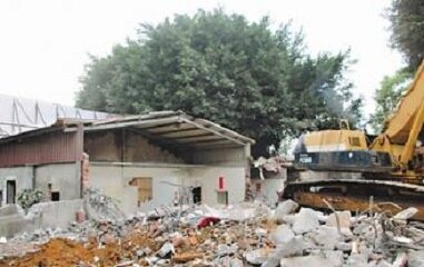 新北市土城暫緩發展區過去許多鐵皮屋,地景雜亂,市府推動市地重劃案,2月中住戶陸續遷出後已開始拆除,後天將動工。 圖/新北市地政局提供