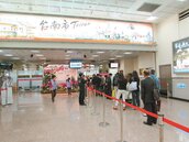 台南機場動線改善　入出境流暢