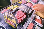 關稅談判籌碼？傳開放2遭禁美牛品項　食藥署已請學者評估
