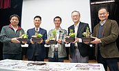 舒緩緊張情緒　中大推廣淨化植物盆栽