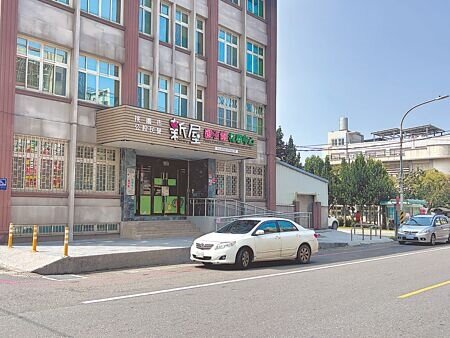 
桃園市唯一公立新屋托嬰中心位在新屋市區中山路上，收托名額僅28名，不過每年新屋區有逾300名新生兒，量能不足，地方期盼加速規畫相關幼教資源，落實友善育兒政策。（廖姮玥攝）
