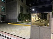 首例！調查官當詐團「收簿手」被起訴