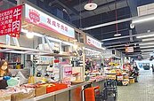 台北環南市場重開幕　攤商喜迎新家