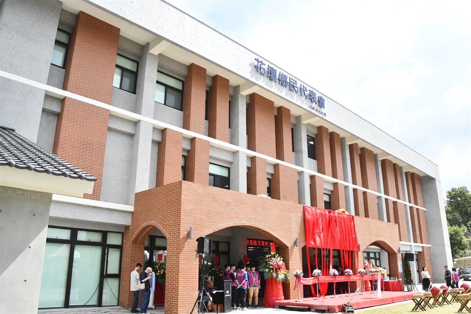 彰化花壇公所、藝文館以及代表會三合一辦公廳舍今天落成啟用。記者林敬家／攝影 