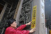 大甲媽祖神鑾遶境何時到？　沿途寺廟貼香條