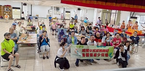 中興里-健康講座