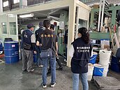 彰化PU廠繳空汙費被追討4千萬　環保局：不實申報恐超過5年