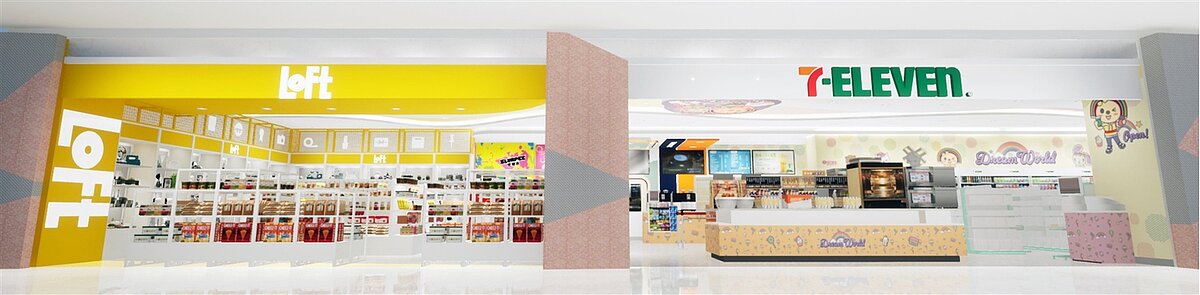 7-ELEVEN全台首間「LOFT SELECT複合店」,8月1日高雄夢時代門市開幕。圖/7-ELEVEN提供