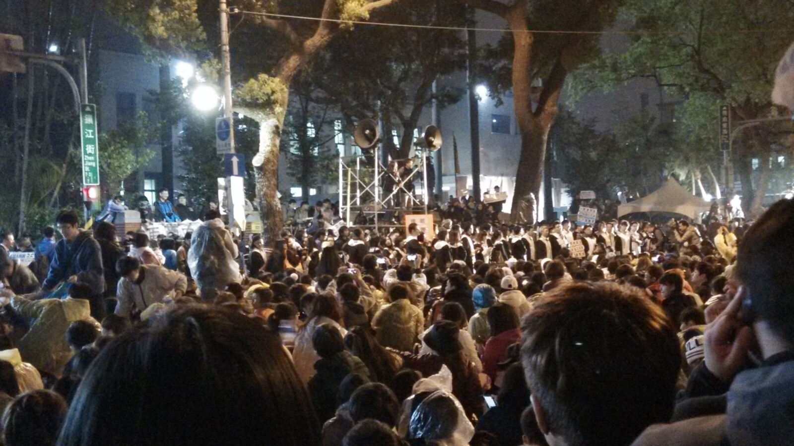 反服貿(好房News記者蘇彥菱攝影)