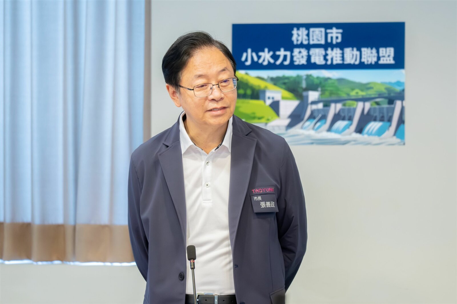 桃園市長張善政。圖:市府提供