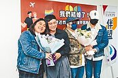 同婚報稅近３年增1.5倍　花東最彩虹