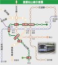 捷運松山線　營運模式2選1