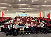 桃園建管處邀專家開講　助產業因應建築能效新制