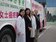 乳房攝影篩檢巡迴車　提供新北偏鄉篩檢服務