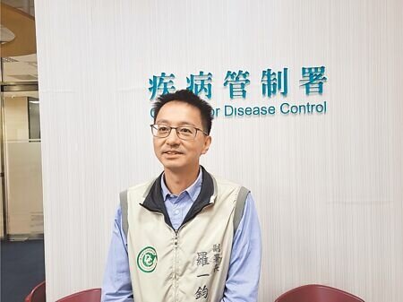 
疾管署副署長羅一鈞。（本報資料照片）
