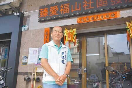 
高雄市福山里長葉德龍嘆「最大里」不是榮譽頭銜，而是無法善盡里長責任的龐大壓力，希望盡快進行里界重劃，讓各里人口數都在里長可負擔範圍內。（任義宇攝）
