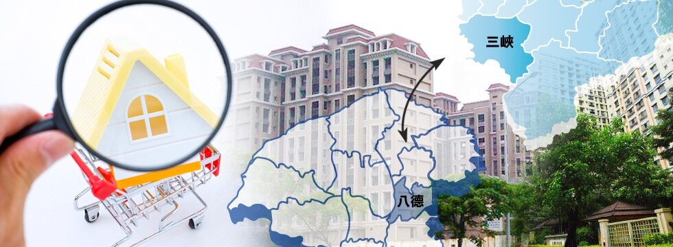 複製三峽經驗? 桃園八德遭譏 放大鏡(大刊頭)