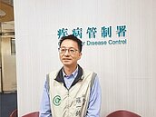 赴日注意　百日咳疫情創7年新高