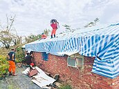 颱風機器泡水　經濟部補助20萬維修費