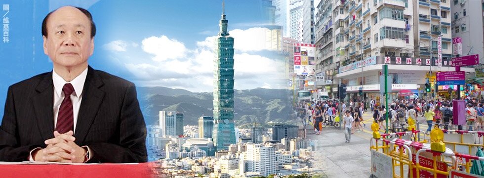 經濟部長張家祝 台灣香港（大刊頭）