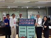 北市利多！租給弱勢　房東2年省14.5萬元