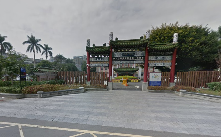 為讓年輕人買得起房,蔡正元提出用第一殯儀館搬遷後的土地蓋「青年奮鬥住宅」。(翻攝自Google Map)